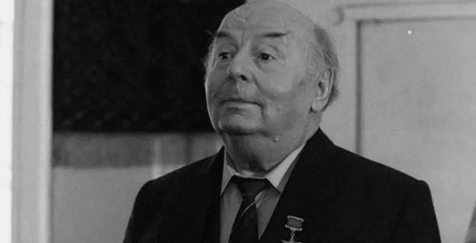 Борис Иванов (1920-2002)